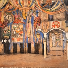 Museum Slager